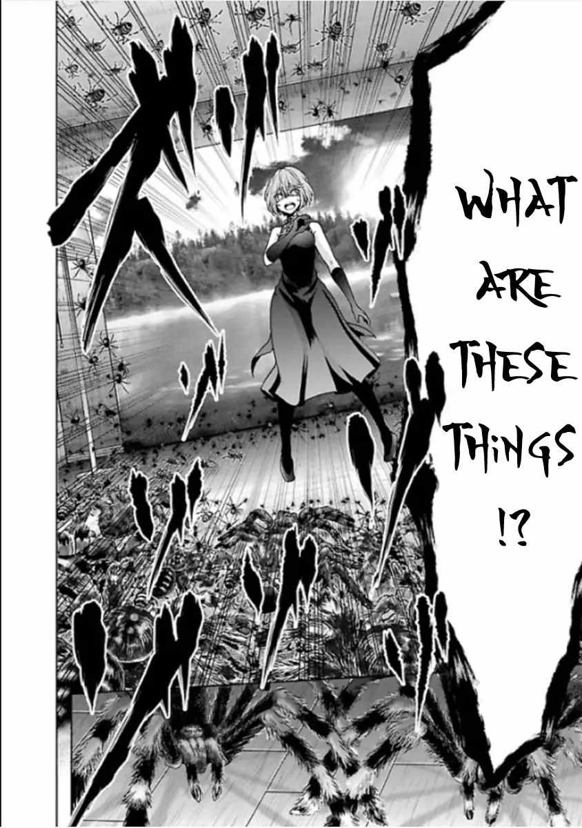 The Nameless Monster-The Spider, the Girl, and the Grotesque Murders Chapter 22 24